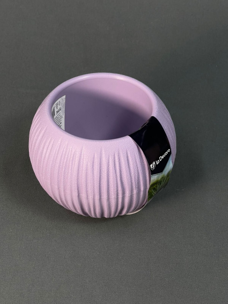 Кашпо для цветов Сфера (1,7) Лавандовый сорбет